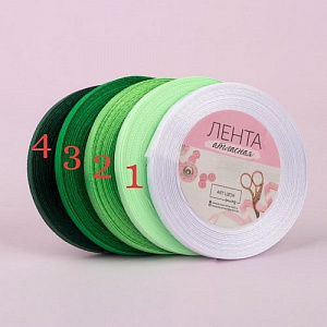 Лента атласная, 6 мм, зеленый № 4